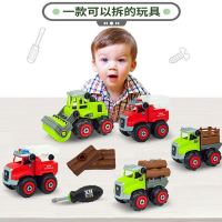 儿童拆装工程车男孩拼装挖掘机吊车翻斗车搅拌车拆卸益智组装玩具-拆装工程车随机2只