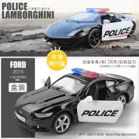 福特野马警车玩具跑车合金车模金属男孩汽车中控模型摆件车模-国际行动二组2辆