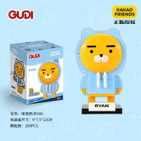 [正版授权]儿童积木KAKAO FRIENDS成人拼装玩具RYAN瑞恩狮男女生圣诞节礼物-52001瑞恩狮 109颗粒