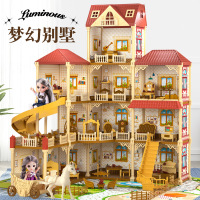 新款公主屋女孩过家家娃娃主题房套装仿真别墅玩具公主城堡儿童生日礼物