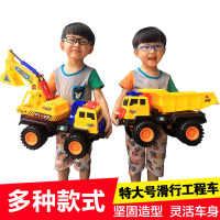 儿童工程翻斗车塑料玩具儿童玩具男孩6岁玩具车工程车翻斗车