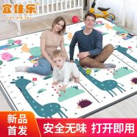 w宝宝爬行垫加厚客厅儿童家用泡沫地垫防潮游戏毯可拼接爬爬垫