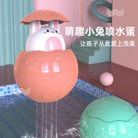 宝宝洗澡戏水玩具萌趣小猪骑飞碟发条上链小柯基浴室玩水儿童玩具-月亮兔喷水蛋/颜色随机