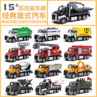 21CM合金回力美式车模警车工程车消防车 汽车模型玩具-美式合金军事系列随机一只