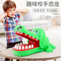 咬手指玩具儿童海盗桶鳄鱼狗拔牙齿咬手鲨鱼亲子整蛊抖音同款游戏-咬手鳄鱼