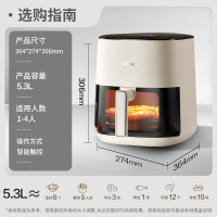 苏泊尔(SUPOR)空气炸锅不用翻面家用全自动可视5.3L大容量多功能 蒸汽嫩 炸烤炸一体免翻面炸锅KD50D812A