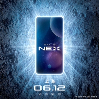 vivo NEX A 全网通版 紫色 10+128G（代销）