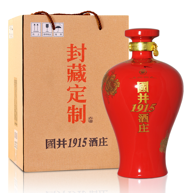 54度国井扳倒井封藏酒红坛2500ml国井香型