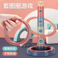 儿童亲子互动建构玩具