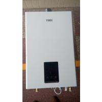 万家乐燃气热水器 JSQ24-12A2