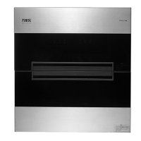 万家乐消毒柜ZTD130-L3G