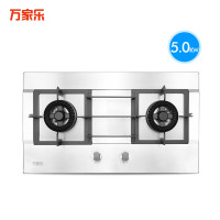 万家乐嵌入式燃气灶 JZY-QJ15