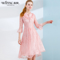 未风2018新款夏装粉色蕾丝中袖中长款连衣裙淑女夏季超仙长裙春装