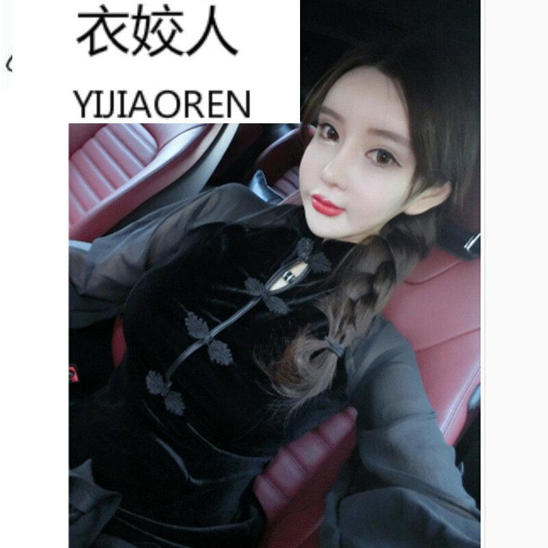衣姣人(YIJIAOREN)女装2018欧美风时尚性感改良复古丝绒旗袍短裙盘扣雪纺灯笼长袖荷叶边夜店包臀连衣裙