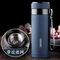 富光生态泡杯男女士养生泡茶杯紫砂胆陶瓷胆 带滤网便携水杯240ml