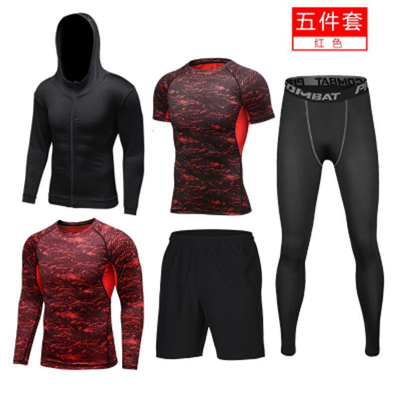 运动户外健身服男套装四五件套速干紧身衣跑步运动套装篮球训练服装健身房503五件套