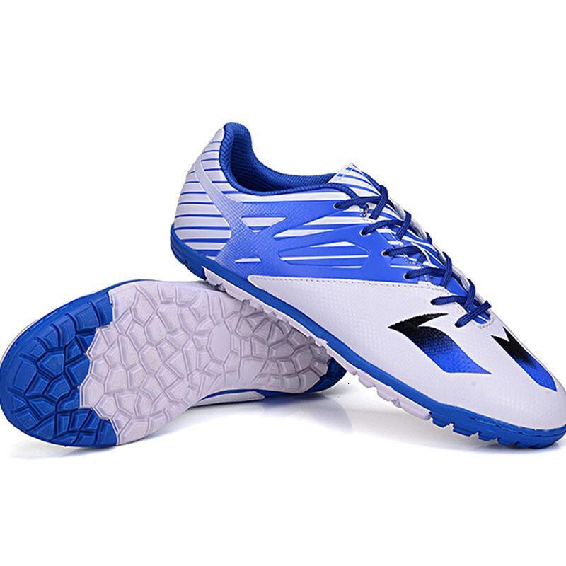 Ailema户外运动鞋儿童足球鞋碎钉TF训练底足球鞋