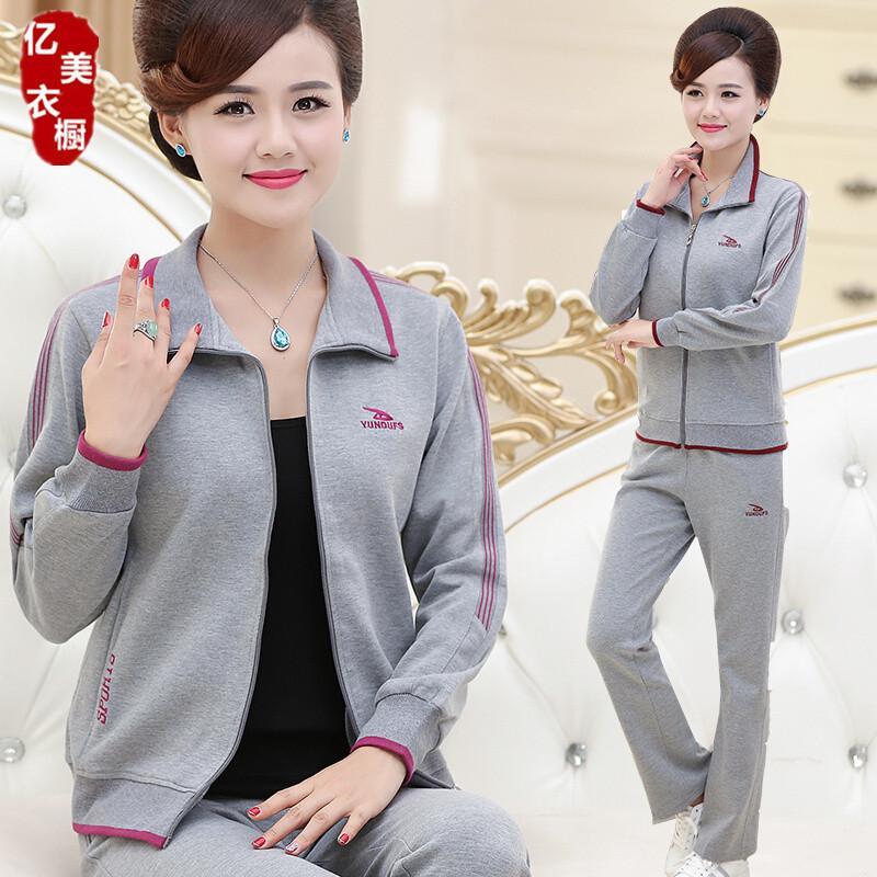 中老年妈妈装秋装休闲套装中年初秋时尚运动服外套2017新款两件套
