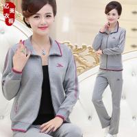 中老年妈妈装秋装休闲套装中年初秋时尚运动服外套2017新款两件套