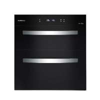 康宝消毒柜 ZTP108E-11G