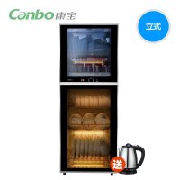 康宝食具消毒柜 ZTD350K-2U