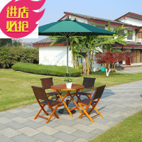 户外实木桌椅折叠编藤桌椅庭院阳台桌椅五件套休闲桌椅组合DF壹德壹