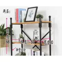 铁艺置物架落地花架创意书架北欧实木书柜厨房收纳架客厅多层隔板壹德壹