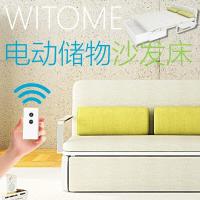 遥控电动可折叠沙发床1.8米多功能简约现代小户型单人双人1.5乳胶1.85*2m智能B旗舰版(有抽屉)1.5米-1.8米