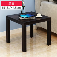 北欧式茶几角几长正方形茶桌小餐桌客厅简易实木桌小户型沙发边几边桌迷你小方桌经济型壹德壹