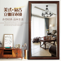 美式复古欧式穿衣镜子全身镜落地镜试衣镜镜框服装店大镜子香槟银80*180其他否壹德壹