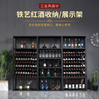 红酒架铁艺工业风酒柜酒杯酒瓶展示架创意置物架葡萄酒柜子陈列架壹德壹