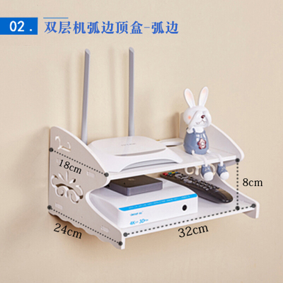 免打孔客顶厅打器收纳盒置物架路由墙面机电视墙盒壁挂双层弧形-祥云(机顶盒置物架)壹德壹