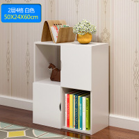 简易书柜创意展示架书架简约现代落地置物架自由组合柜子学生书橱D005壹德壹