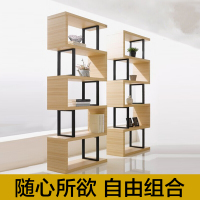 铁艺客厅隔断书架置物架现代简约书柜自由组合落地展示架储物架壹德壹