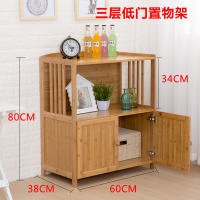 加厚楠竹厨房置物架带微波炉架收纳整理多层落地储物架实木橱柜壹德壹