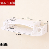 创意墙上置物架创意电视背景墙壁装饰壁挂路由器架子免打孔机顶盒架(不含饰品)壹德壹