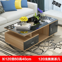 新款创意茶几北欧风情电视柜茶几组合简约现代钢化玻璃茶几客厅长方形现代简约茶几120茶几浅黑黑2017组装壹德壹