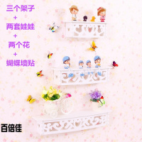 创意墙上置物架免打孔卧室客厅现代创意壁挂房宿舍墙上装饰收纳架(不含饰品)壹德壹