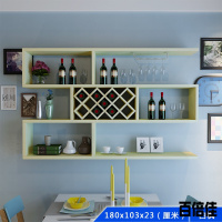 创意新款三强酒柜酒架装饰架墙壁置物架悬挂红酒架挂墙酒格创意壁挂红酒架壹德壹