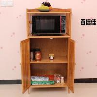 新款创意楠竹微波炉架对开置物架电器架搁板实木架子加深带储物柜壹德壹