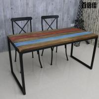 新款创意美式LOFT实木餐桌椅组合住宅家具方饭桌复古家用咖啡厅餐厅桌椅壹德壹