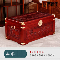 新款创意樟木衣箱婚嫁箱收纳箱箱子特大号储物箱樟木箱实木字画仿古嫁妆箱壹德壹