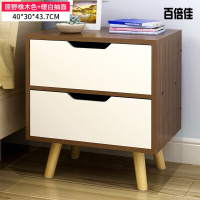 新款创意床头柜简约卧室组装储物柜床边迷你小柜子简易床边柜实木脚经济型双斗原野橡木+暖白抽面组装壹德壹