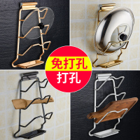 厨房锅盖架免打孔墙上壁挂可拆卸太空铝厨房置物架多功能收纳砧板壹德壹