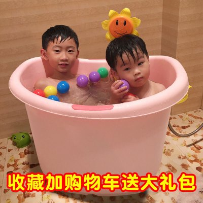 儿童洗澡桶宝宝浴桶大号加厚可坐小孩泡澡桶幼儿沐浴桶婴儿洗澡盆加大蓝色0-15岁+大白挂件+花洒送16礼壹德壹