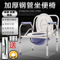 简易马桶移动老人孕妇老年人室内坐便椅子家用防臭坐便器壹德壹