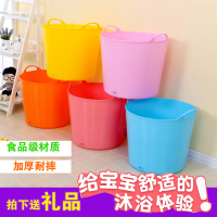 家用大号宝宝洗澡桶加厚沐浴洗澡盆泡澡桶婴儿塑料浴缸游泳盆圆形壹德壹
