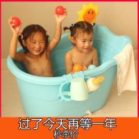 家用儿童洗澡桶塑料泡澡神器盆宝宝浴桶大号加厚可坐0-15岁冬天水绿蓝+太阳花洒+转转东0-15岁可泡澡壹德壹