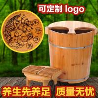 40cm香杉木足浴洗脚桶带盖带凳足疗木桶养生足浴桶家用泡脚木桶壹德壹