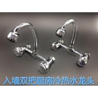 全铜主体入墙式厨房水龙头冷热双把双手轮菜盆水槽洗衣池混水阀壹德壹